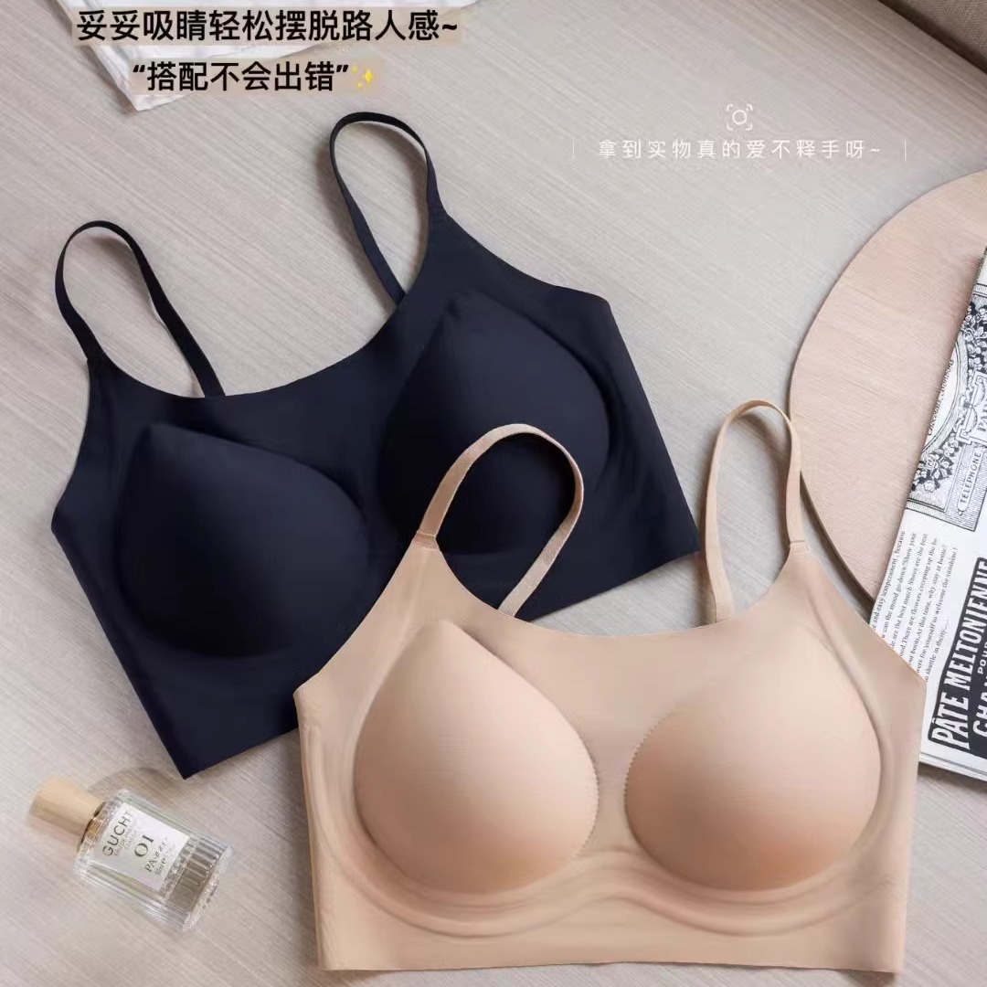 隐形神器！粉底液内衣女白T不透色一体式薄款无痕吊带防走光文胸