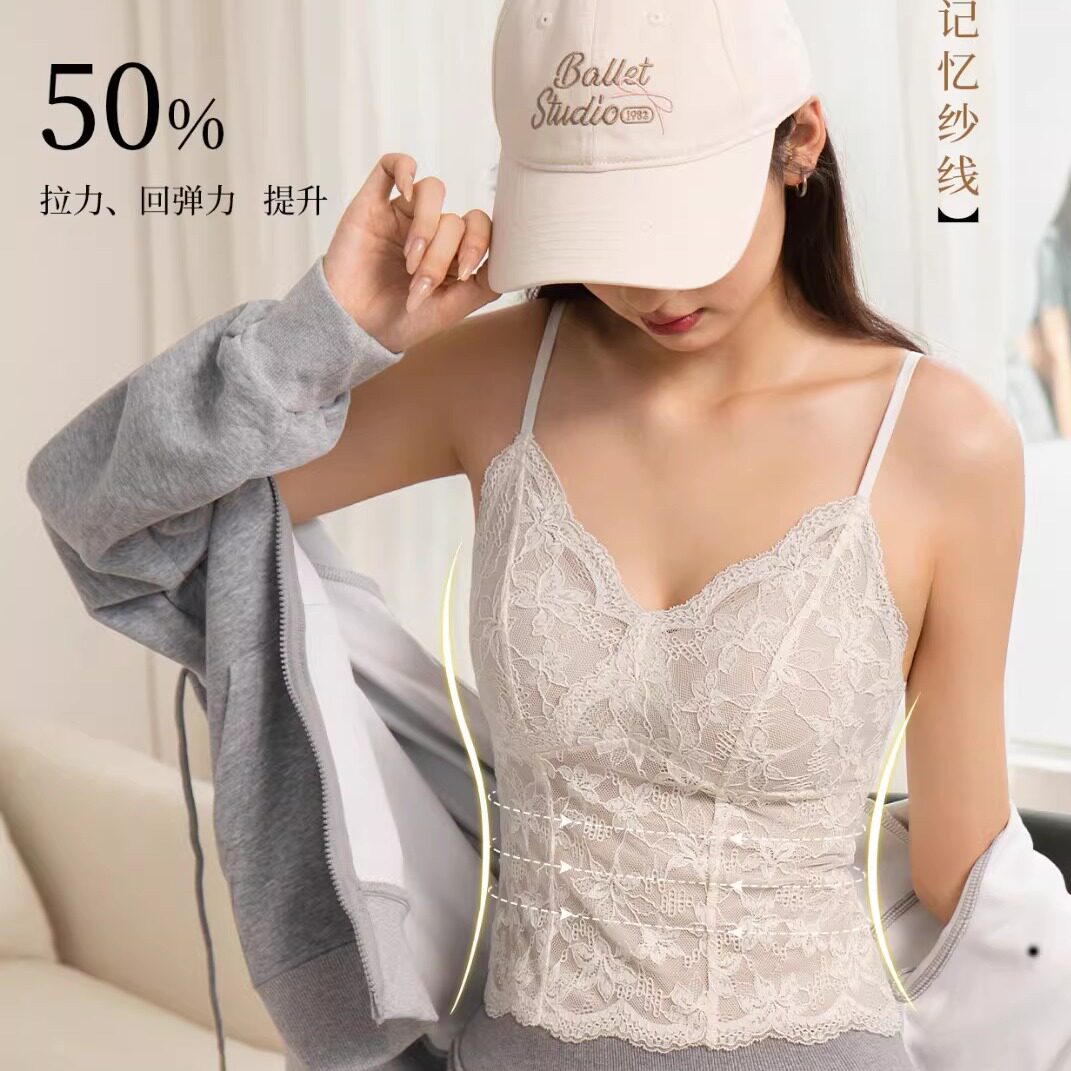 白色蕾丝吊带背心内衣女自带胸垫2026新款上衣法式性感内搭可外穿