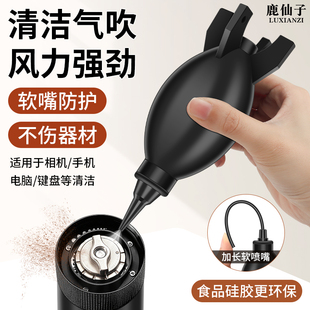 吹气球皮老虎相机镜头电脑键盘清灰除尘洗耳球皮吹 强力气吹一体式