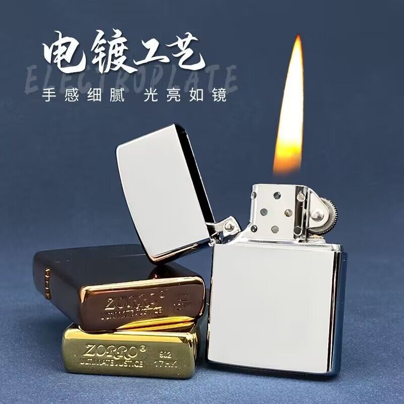 ZORRO佐罗煤油打火机防风耐用复古砂轮冰面刻字照片个性创意礼品