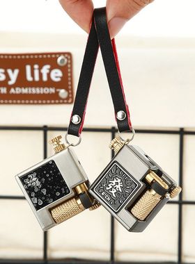 CHIEF/首领煤油打火机个性创意迷你挂件便携侧滑轮金属刻字礼品潮