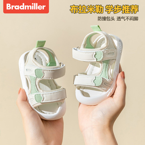 宝宝凉鞋女夏季一岁两幼儿软底防滑婴儿鞋幼童小童包头男宝宝鞋子