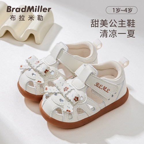 女童凉鞋蝴蝶结公主鞋