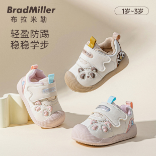 春季 软底透气婴幼儿稳步小童鞋 新款 3岁儿童鞋 子 男女宝宝学步鞋