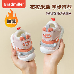 女宝宝学步鞋冬季加绒棉鞋毛毛虫童鞋婴I儿鞋秋冬款1岁2宝宝鞋子