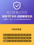 Детские летние босоножки для раннего возраста для девочек, 2-3 лет, мягкая подошва, 10 мес.
