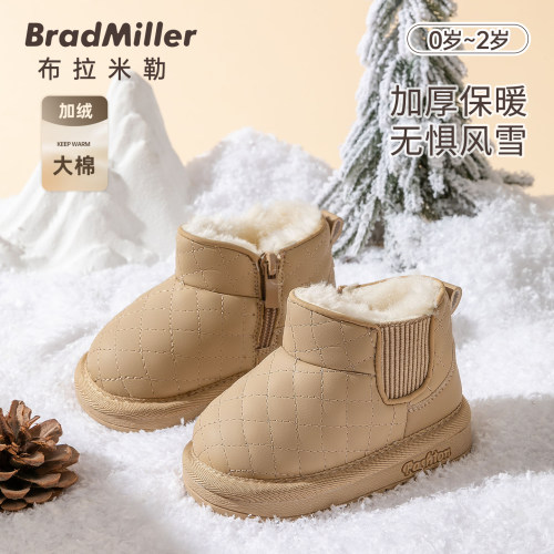 冬季雪地靴加绒加厚防水厚实