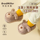 宝宝棉拖鞋 秋冬男女童幼儿室内家居棉拖包跟加绒保暖儿童毛毛棉鞋