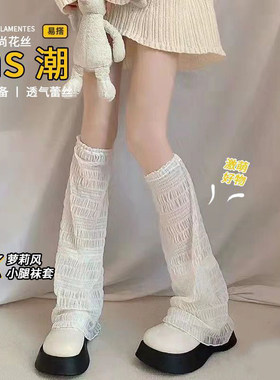 薄款腿袜女夏季防晒腿套jk长筒袜