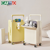 行李箱女大容量2026新款 皮箱子 万向轮拉杆箱旅行学生男小清新密码