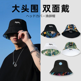 ins潮魚夫帽秋春款 漁夫帽子男夏季 新款 時尚 2025新款 女遮陽帽盆帽