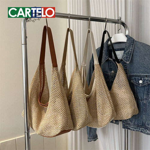 百搭流行编织单肩腋下包托特包包