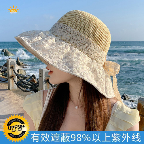 防晒遮阳草帽女大帽檐蕾丝渔夫帽