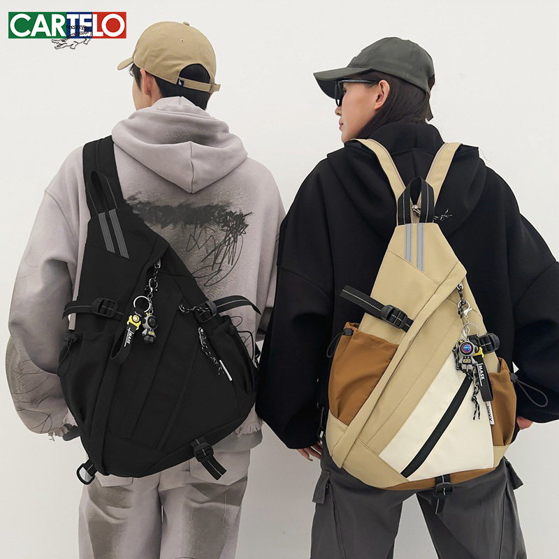 潮酷多功能大容量胸包男士运动骑行单肩后背包工装两用双肩挎包女,箱包皮具/热销女包/男包,男士包袋,淘宝优惠券,粉丝福利购,淘宝优惠卷