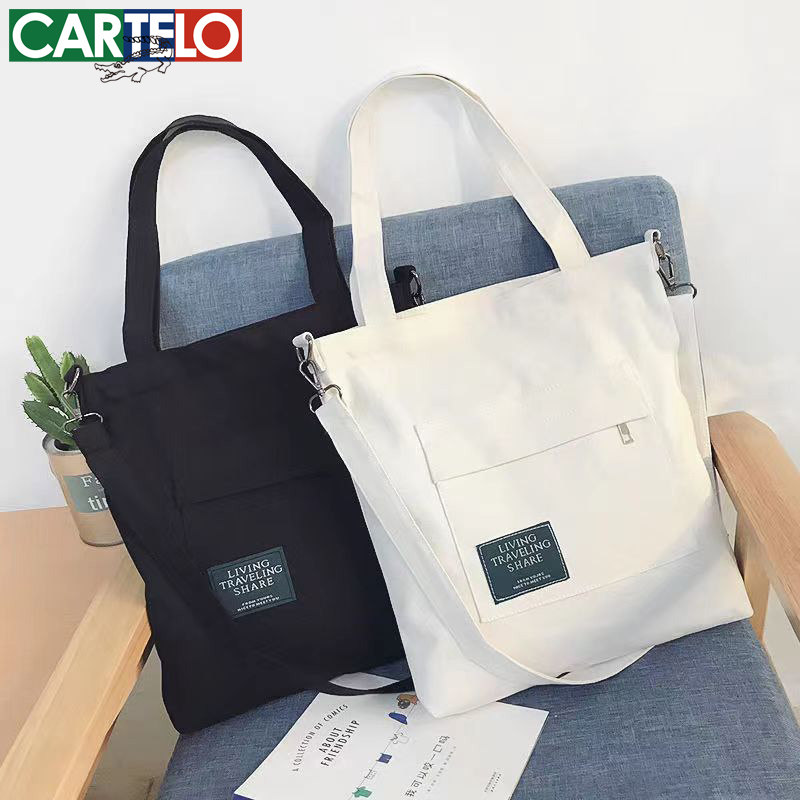 日韩大容量帆布包ins斜挎包百搭中小学生书包休闲布包手提单肩包,箱包皮具/热销女包/男包,时尚帆布包,淘宝优惠券,粉丝福利购,淘宝优惠卷