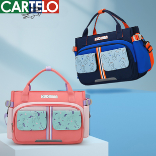 小学生补习手提袋男童女童横版补习袋儿童补课包美术袋收纳作业包