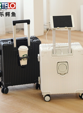 小行李箱女18寸小型轻便飞机可带登机20超轻拉杆箱杯架旅行箱子16