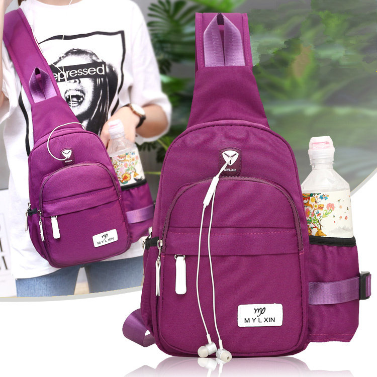 胸前斜跨包女2024新款户外旅游运动装水壶单肩小背包男大容量防水,箱包皮具/热销女包/男包,胸包,淘宝优惠券,粉丝福利购,淘宝优惠卷