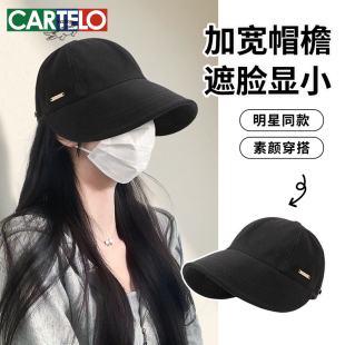 帽子女款 防晒帽大帽檐大头围防紫外线遮阳帽鸭舌帽渔夫帽 2026新款