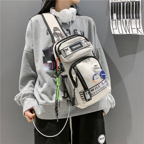 大容量斜挎包百搭胸包单肩包男