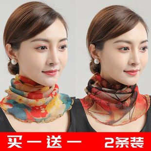 护颈百搭假领子 面罩防晒挂耳式 围巾女套头围脖女小丝巾春夏季 薄款