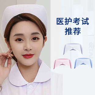 【医护考试推荐】护士帽女白色实习护士长帽学生实习月子中心帽子