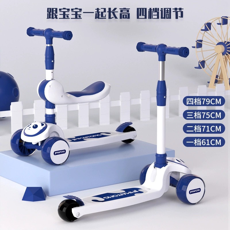 滑板车儿童女童1-3-6-12岁宝宝扭扭车可坐骑踏板三合一男孩溜溜车,玩具/童车/益智/积木/模型,滑板车,淘宝优惠券,粉丝福利购,淘宝优惠卷