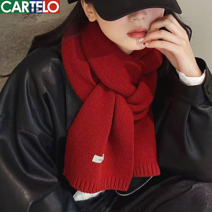 红色围巾女款含羊毛冬季2025新款护颈保暖新年针织围脖韩系氛围感