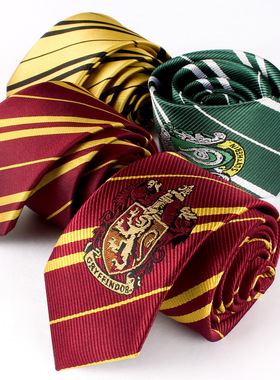 格兰芬多斯莱特林拉文克劳赫奇帕奇学院条纹徽章领带