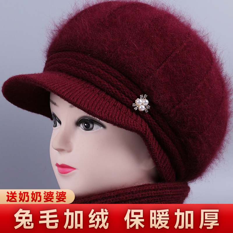 中老年人妈妈帽子秋冬保暖加绒