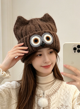 卡通可爱猫耳针织帽女秋冬保暖大头围显脸小猫咪眼镜护耳毛线帽子