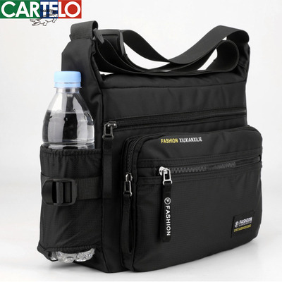 卡帝乐鳄鱼商务单肩包