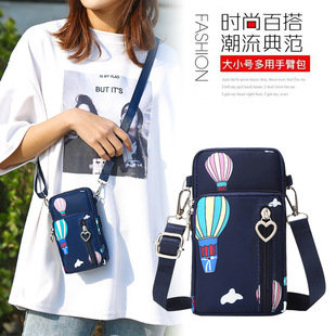 女款 潮流帆布包手提包 手机包斜挎小包包迷你零钱包妈咪包新款 时尚