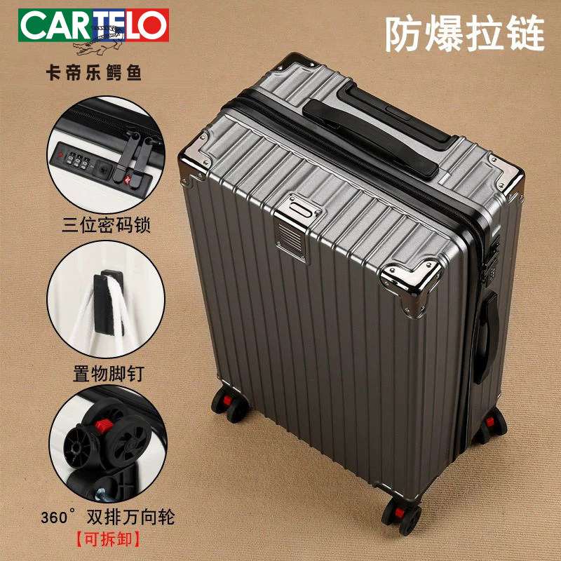 新款双层防爆拉链行李箱耐用图片