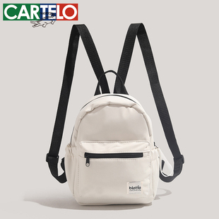 2025新款休闲运动小背包学生迷你双肩包小巧健身包简约旅行背包