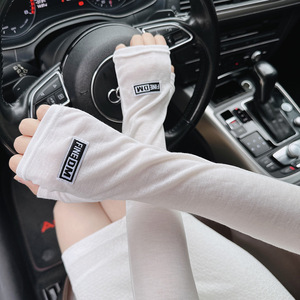 夏季薄款莫代尔防晒袖套女纯色开车防紫外线遮阳学生冰袖护臂手套