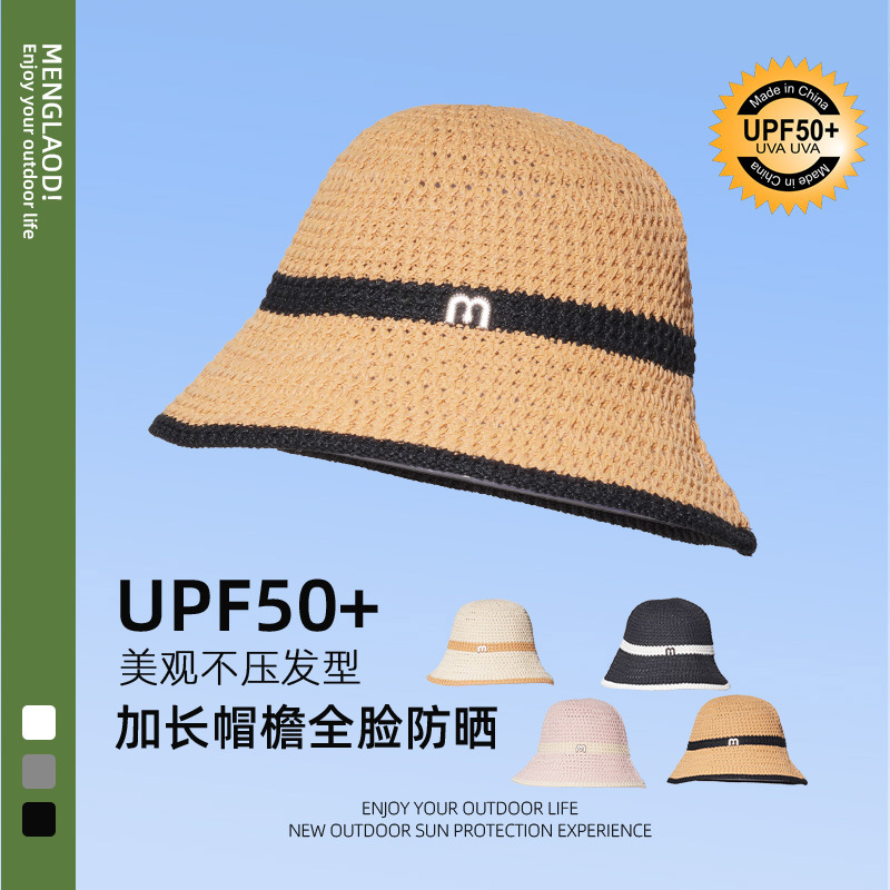 夏季韩版遮阳草帽女大檐折叠防紫外线镂空渔夫帽户外遮脸防晒帽子