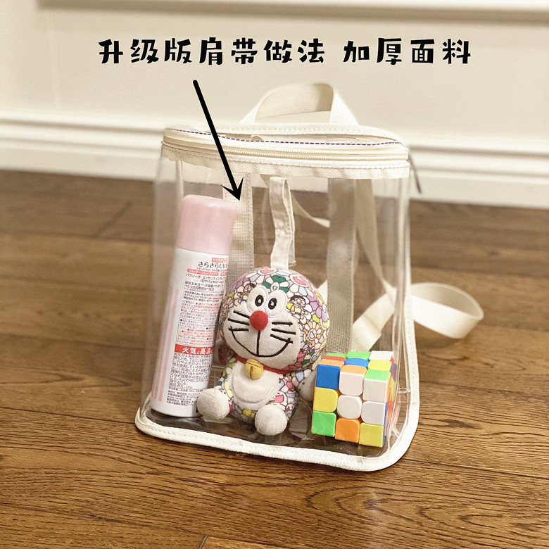 韩国ins儿童透明双肩背包韩版PVC
