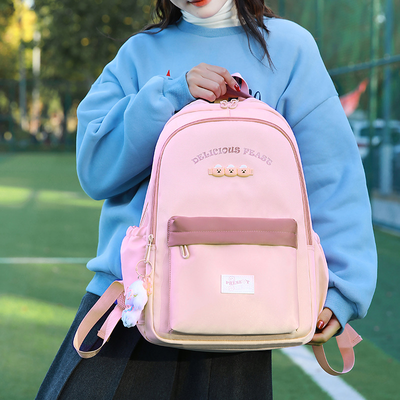 书包女孩小学生三到六年级大容量轻便背包男初中高中休闲肩包