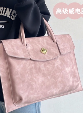 电脑包女士新款笔记本包14寸女通勤公文包高颜值轻便大容量手提包