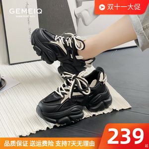 戈美其商场同款2023秋季新款运动休闲舒适百搭老爹鞋单鞋女鞋