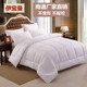 宾馆酒店被芯被子四季 被羽丝绒棉加厚保暖冬被褥夏凉空调被春秋被