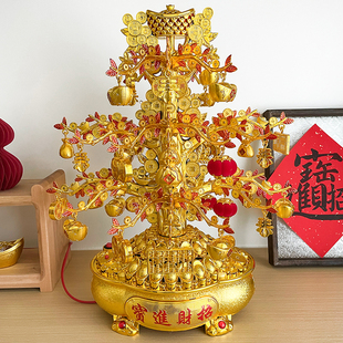 聚宝盆金元宝发财树摆件乔迁新居摇钱树过年喜庆摆件春节布置用品