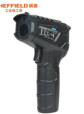 钢盾G034005 高精度红外线测温仪工业测温枪彩屏数显/[1台]