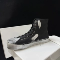 Silver Graffiti High-Top