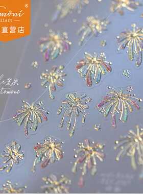 tomoni莫失鎏金美甲贴纸新中式