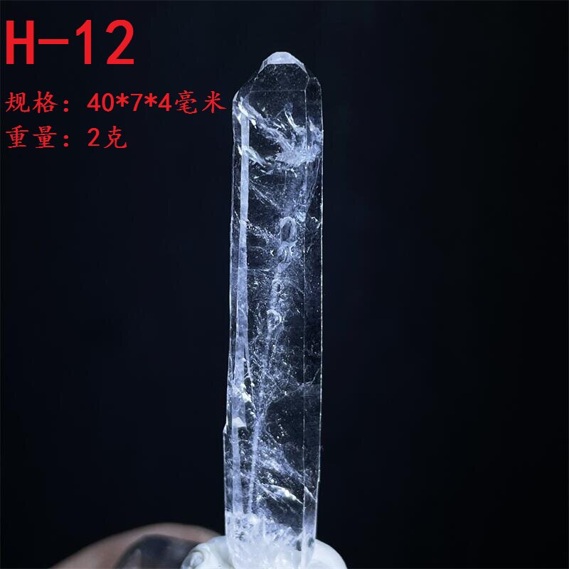 파키스탄 천연 스티치 크리스탈 원석 광물 크리스탈 표본 히말라야 화이트 크리스탈 클러스터 플레이 장식품