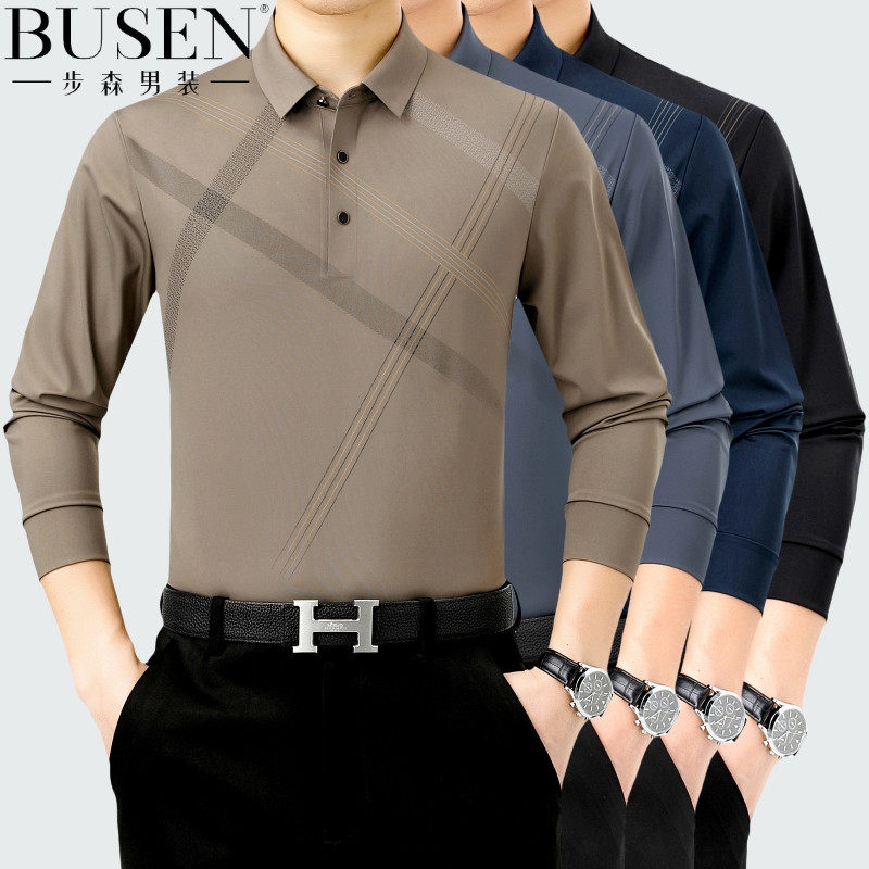 步森秋季爸爸装新款长袖t恤男翻领薄款桑蚕丝polo衫中年大码体恤
