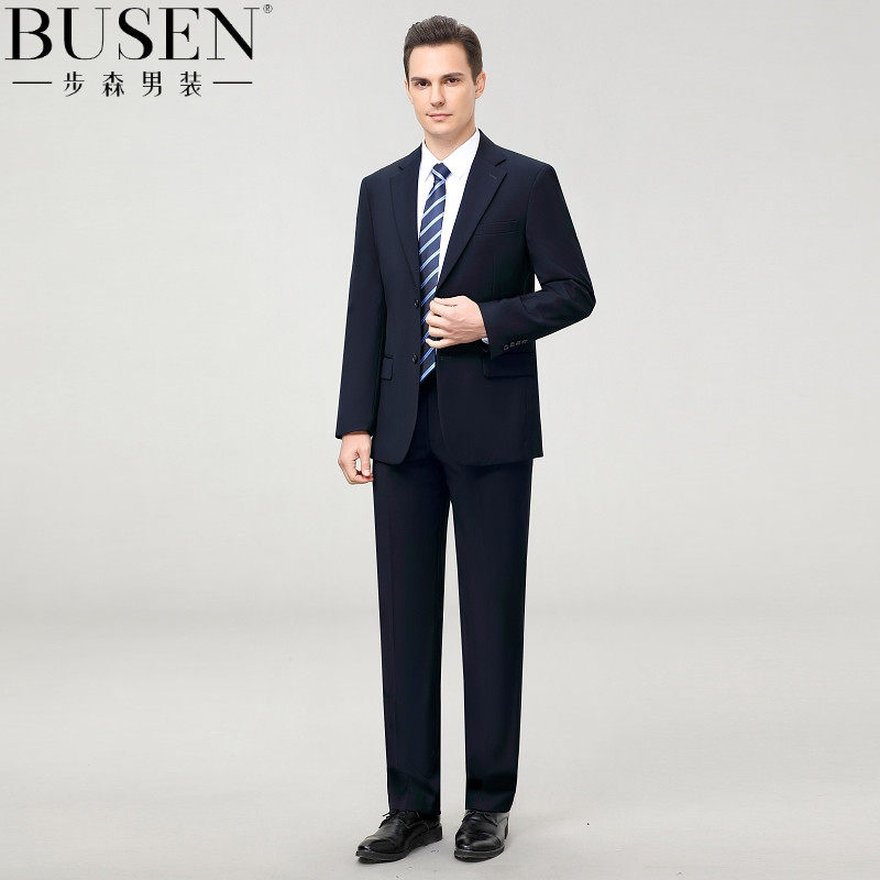 步森西服套装男士商务职业正装工作上班西服大码休闲款藏青色西装