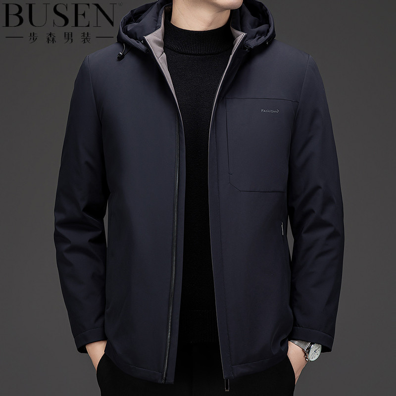 步森正品羽绒服2025冬季款男士加厚中年可脱卸帽爸爸装白鸭绒外套